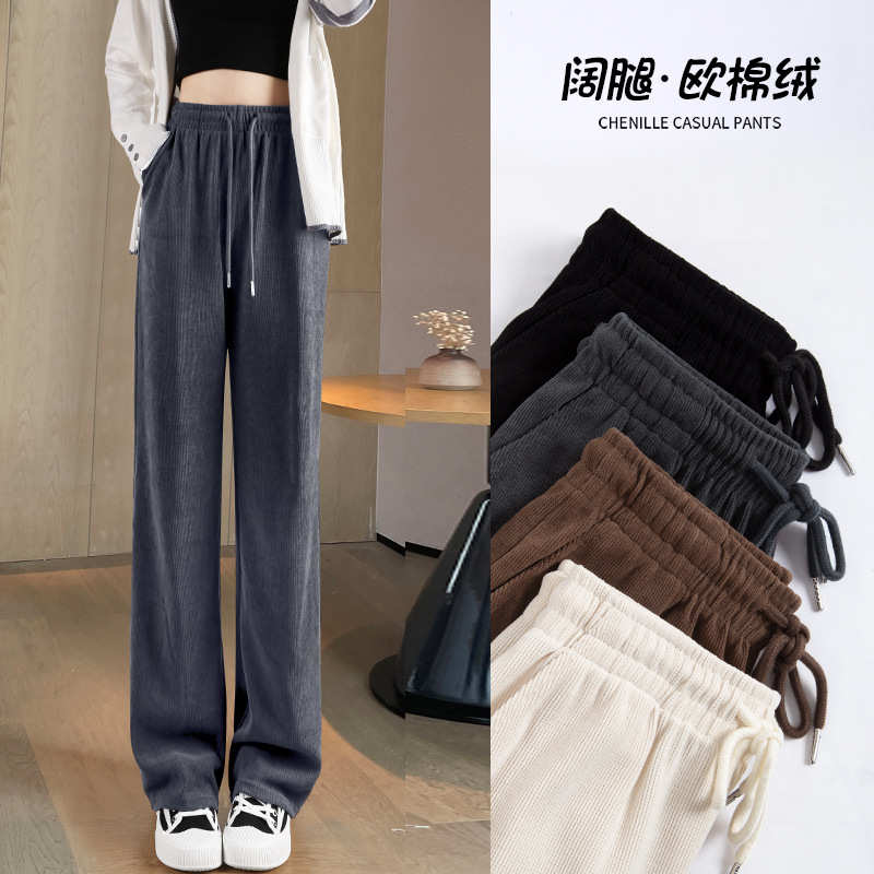 灯芯绒雪秋冬直年2025小个子绒版腿高尼尔女阔筒裤子腰窄加裤新款