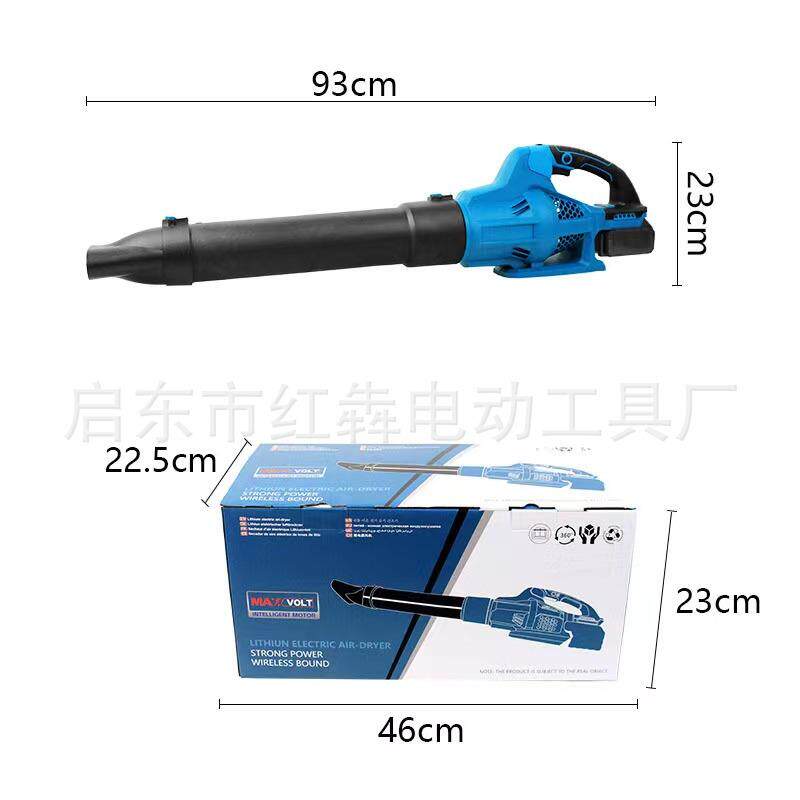 跨境锂电无刷有刷暴风机扫地除尘风暴机无线手持式吹尘吹雪机工具