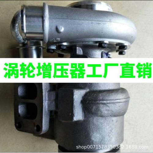 卡特326D2L挖掘机C7.1发动机增压器帕金斯4314572 12709700013