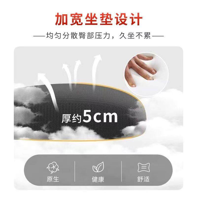 电脑椅人子家用办公舒适久坐护腰CLQ靠背椅工学体学生学习办公座
