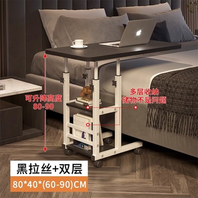 可移动电脑桌床边简约桌子电脑桌