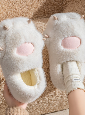 狗爪情侣棉拖鞋女秋冬季厚底家用保暖室内家居冬天毛绒包跟拖鞋男