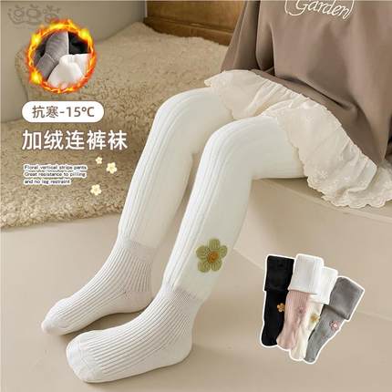 女童连裤袜秋冬加绒连体袜子薄绒加厚宝宝秋季纯棉连脚儿童打底裤