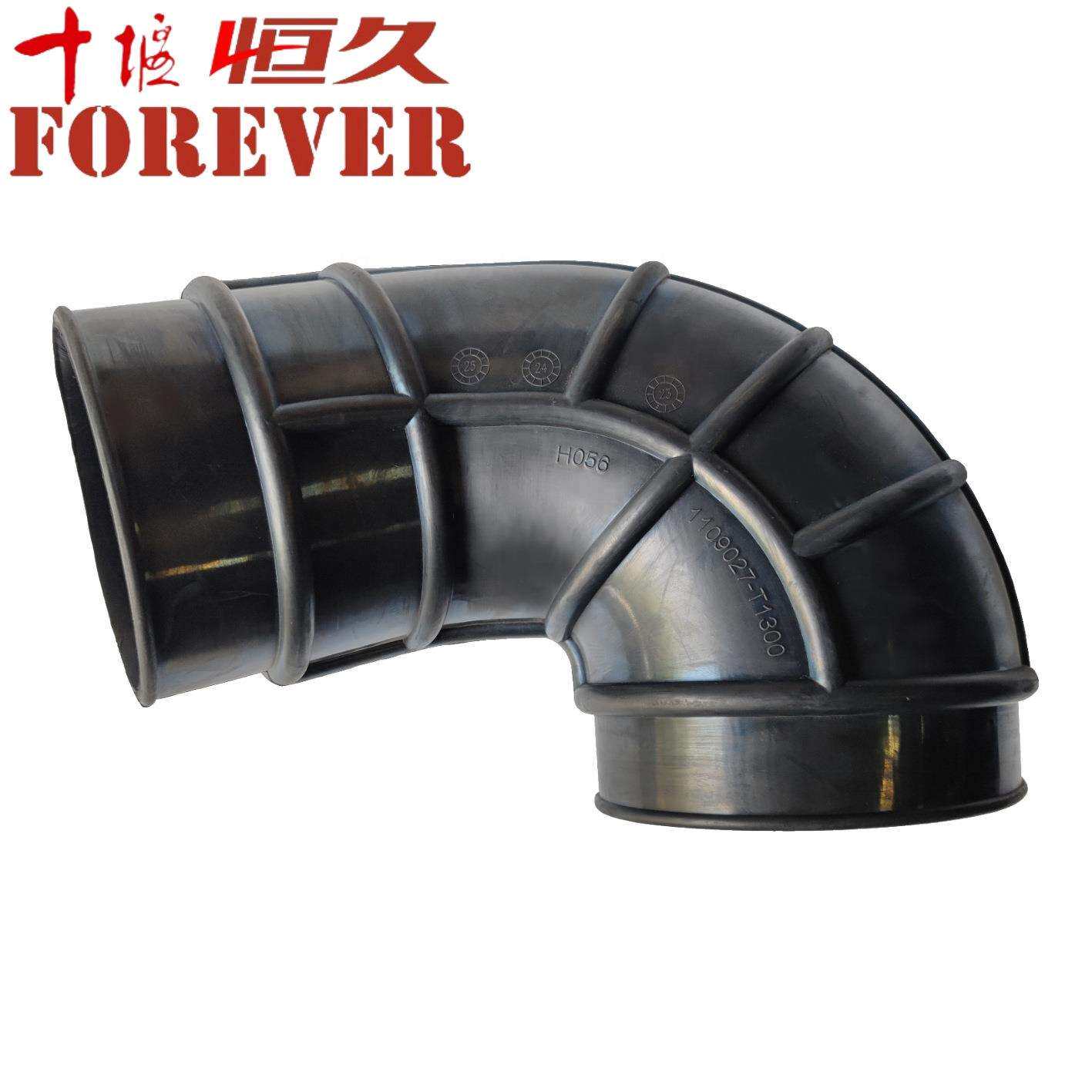 东风天龙进气橡胶软管1109027-T1300
