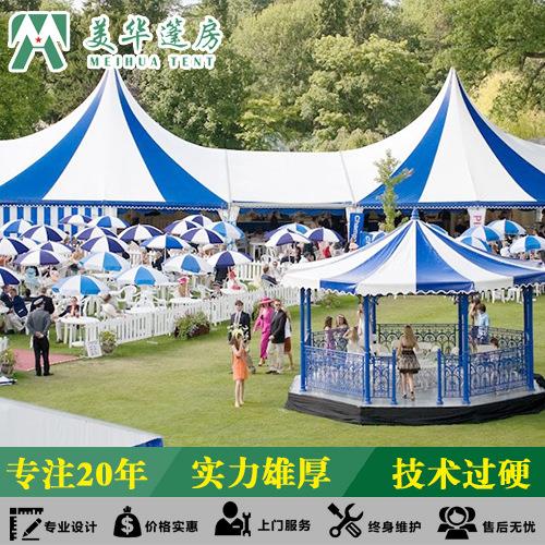 欧式尖顶帐篷户外婚礼婚庆篷房展览大型展会四角活动雨棚遮阳防水