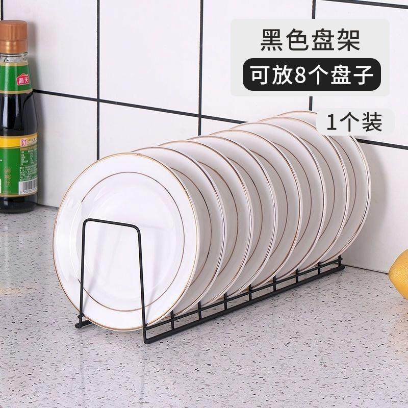 不锈钢碗碟收纳神器盘子台式沥水架家用厨房置物架放碗架碗盘托架,厨房/烹饪用具,抹布架/厨房清洁收纳架,淘宝优惠券,粉丝福利购,淘宝优惠卷