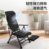 坐睡椅午办公室可靠子背椅宿舍脑椅午电睡躺两用休躺椅折见详情叠