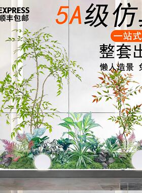 仿真绿植造景组合玄关造景绿植美容院氛围布置办公室绿植造景景观