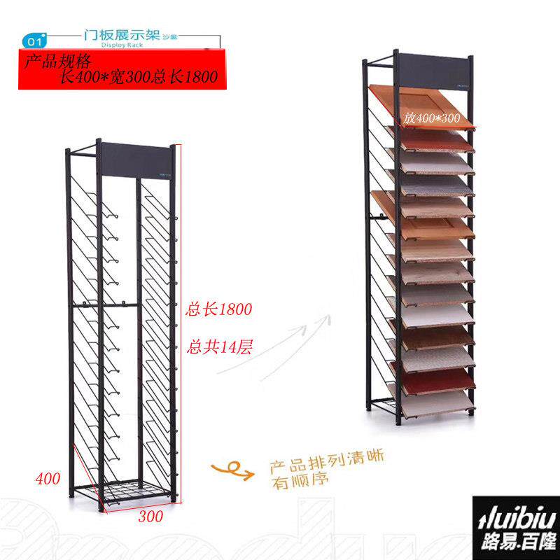 板碳钢整体橱柜门板精钢整体橱柜翻页门板展具陈列展示展览样板架