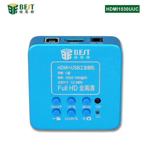 2000万高清拍照相机光学显微镜专用HDMI/USB工业高速帧连接显示器