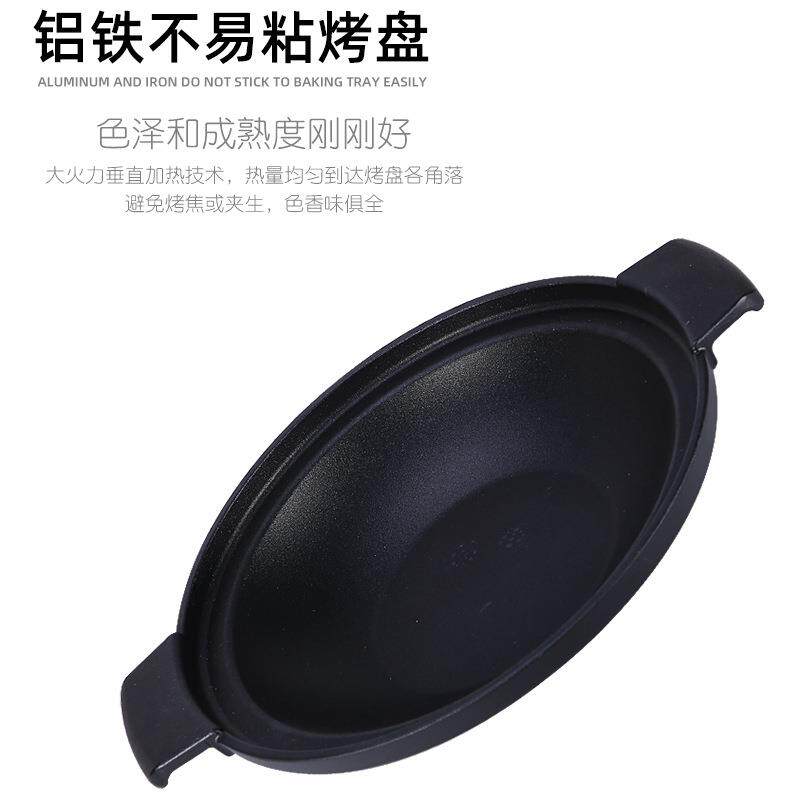 碳火蛙三牛蛙锅炉浅汤锅酒精加热炉干锅肉蟹煲不粘圆形烤盘蛙来哒