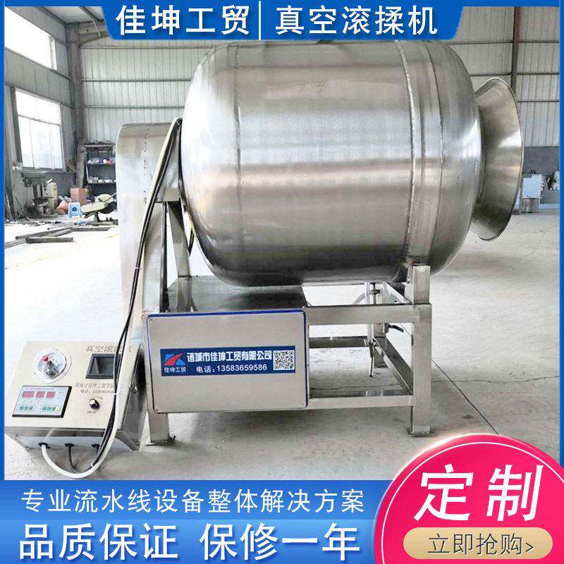 厂家供应不锈钢全自动真空滚揉机肉制品滚揉机大型食品厂腌渍机