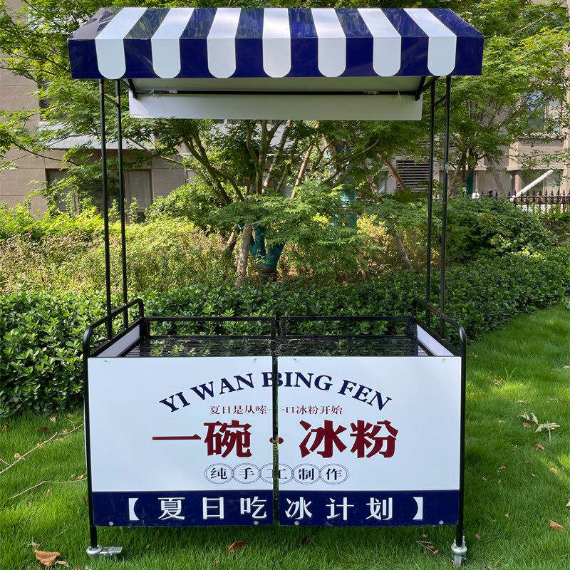摆摊小推车可携式折叠烤香肠移动小吃车夜市摆地摊冰粉桌子工具手
