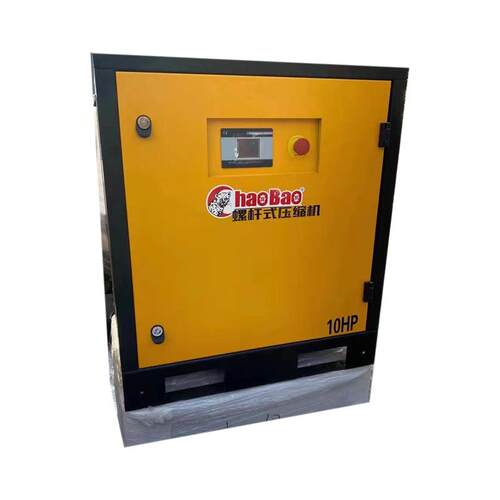 供应全自动充绒机充棉机用7.5Kw工频螺杆式空压机