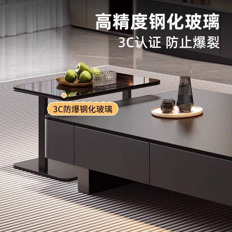 2025新款茶几客厅落地电视柜组合卧室家用小户型极简风茶桌带抽屉