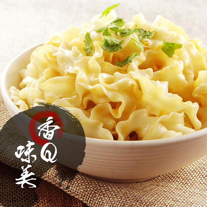 台湾水煮面食宽面条曾拌面4包香葱椒麻味媲美阿舍老妈干面