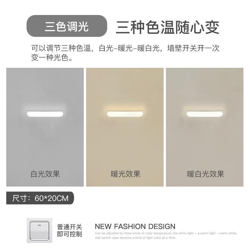 阳台灯吸顶灯创意小客厅灯北欧过道灯走廊灯简约现代办公灯卧室灯