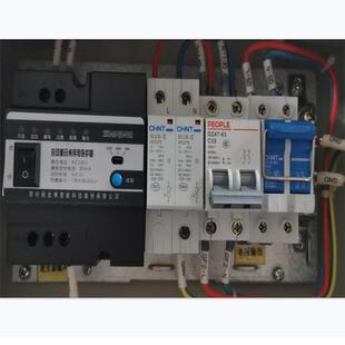 光伏并网电交30kw流汇流箱单相22 太箱阳配相能发电单配电箱分布式