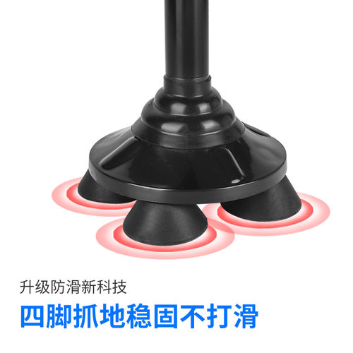 铝合金老年人跨境防滑专用雪杖