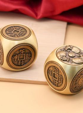 黄铜六面转转招财进宝转牛转乾坤转圆形转大号创意手把件解压转转