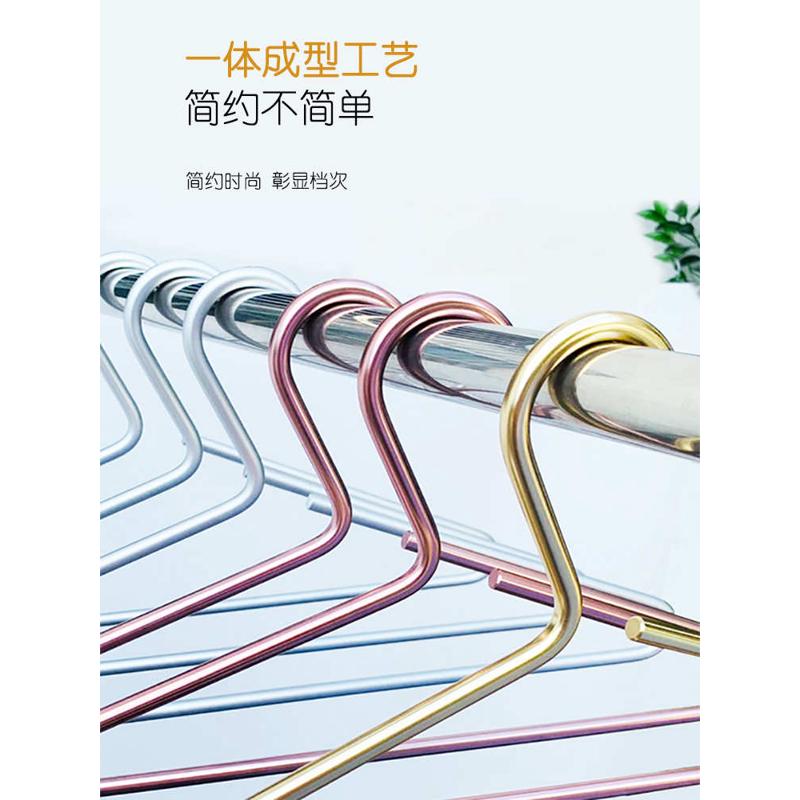 批发衣架太空铝合金加粗衣架子加大晾衣架加宽衣撑不锈钢无痕衣挂