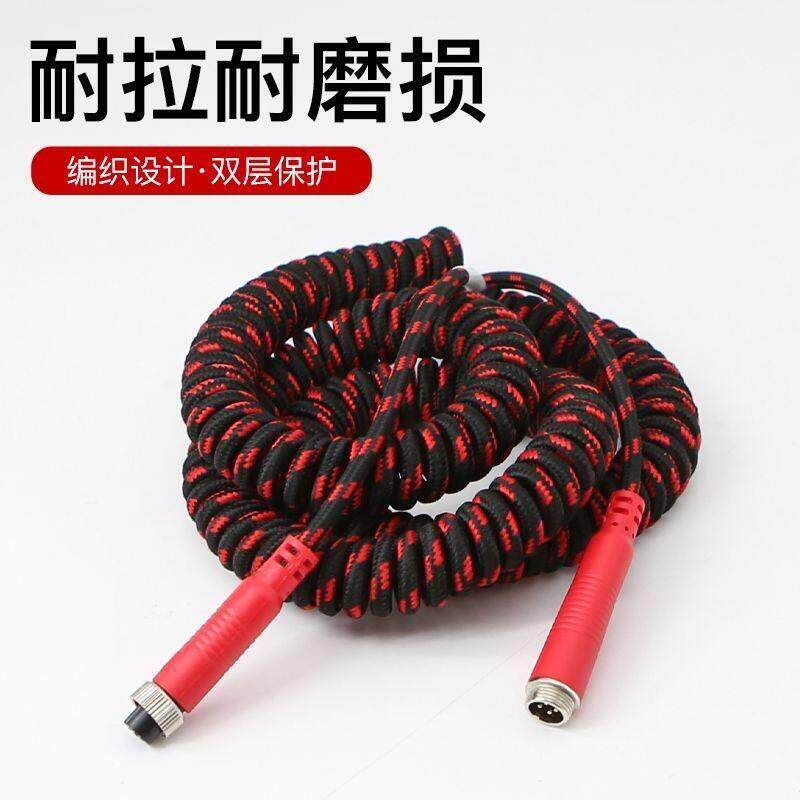 航空头延长线4芯车载四路监控连接线半挂车货车摄像头影片弹簧线