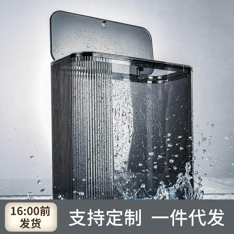 垃圾桶家用夹缝纸篓带盖厨房客厅窄厕所卫生间可爱卧室简约厕纸筒
