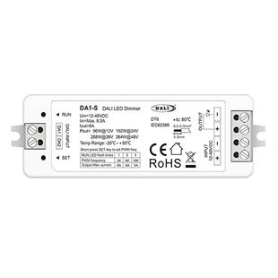 DA4 DC12 普通灯具转DALI信号576W 单地址4路调光器 48V DALI