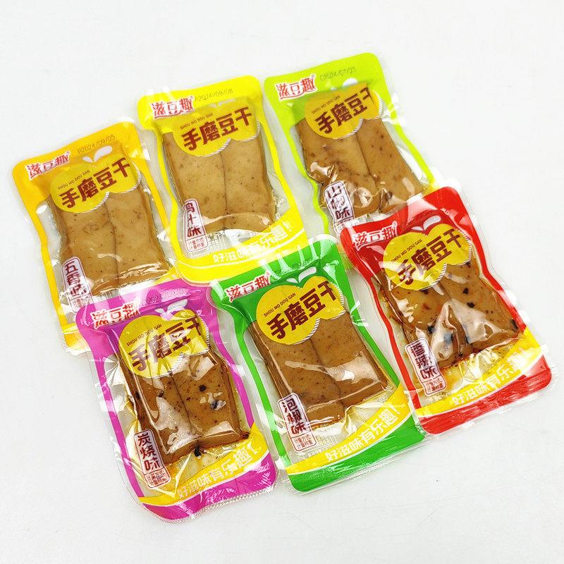滋豆趣山椒香辣鸡汁泡椒手撕豆干散称2斤休闲零食办公室小吃袋装