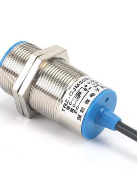 霍尔SJA30-20N1 磁性传感器NJK-5005C霍尔磁性开关6-36VDC 三线