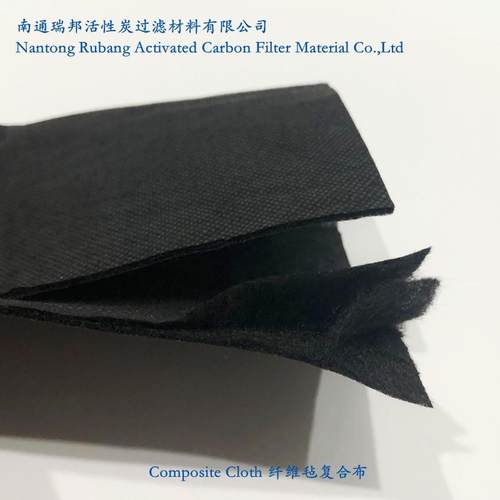 活性炭碳纤维毡活性炭纤维内衬高比表面积活性炭滤网工业家用等