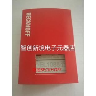 KL2408倍模块议价 KL140H8 德国现货BCEKO福FF EL6910