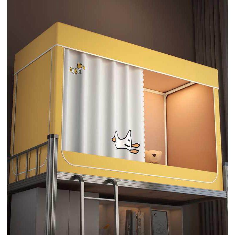 大学生上下铺蚊帐双层遮光防尘布幔宿舍三开门床帘蚊帐0.9m床批发,床上用品,蚊帐,淘宝优惠券,粉丝福利购,淘宝优惠卷