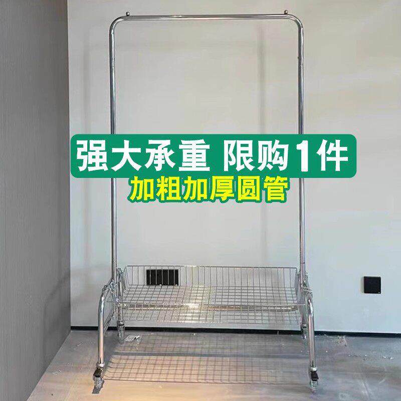 挂衣架服装店专用展示架落地网红女装店可移动购物车带轮推车货架