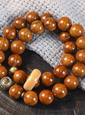 2026吉祥财源紫金鼠双圈手串光珠菩提子如意跑环手持本命佛文玩饰