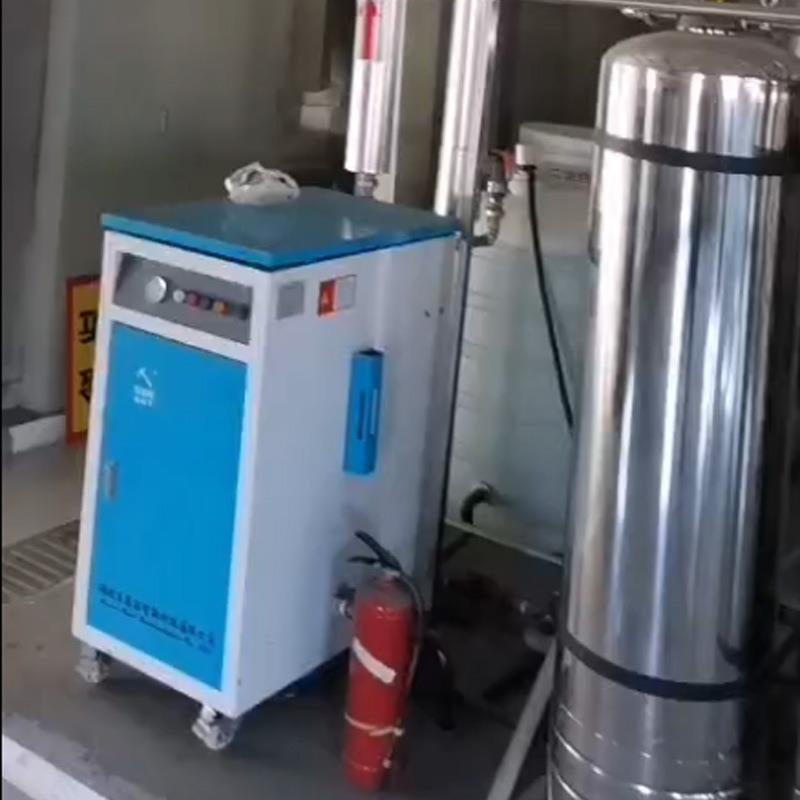 小型锅炉电热水锅炉高压电极锅炉燃油燃气蒸汽发生器 LDR组装锅炉