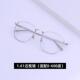 正品 潮男痞银色眼镜框防辐光射抗蓝平光眼帅睛男框镜架士大框近视