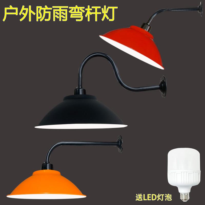 led马路弯杆灯户外路灯全铝工矿灯罩过道门口防水壁灯庭院灯家用