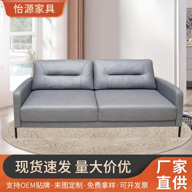 简约纯色布艺三人沙发办公接待室轻奢公寓客厅皮布厂科技布