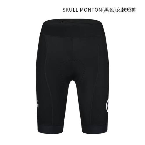 正品Monton公路行自行车骑抱婴袋裤男女夏季腾行骑坐垫裤中脉长途
