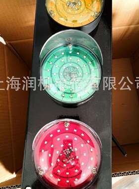YH108起重机无缝滑线电源指示灯/LED灯滑触线专用/ 红绿灯