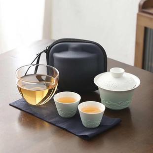 海浪渐变粗陶盖碗玻璃快客杯一壶二杯旅行茶具户外便携露营泡茶壶