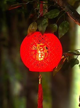 新年喜庆福字太阳能仿竹编红灯笼春节户外花园庭院氛围景观装饰灯