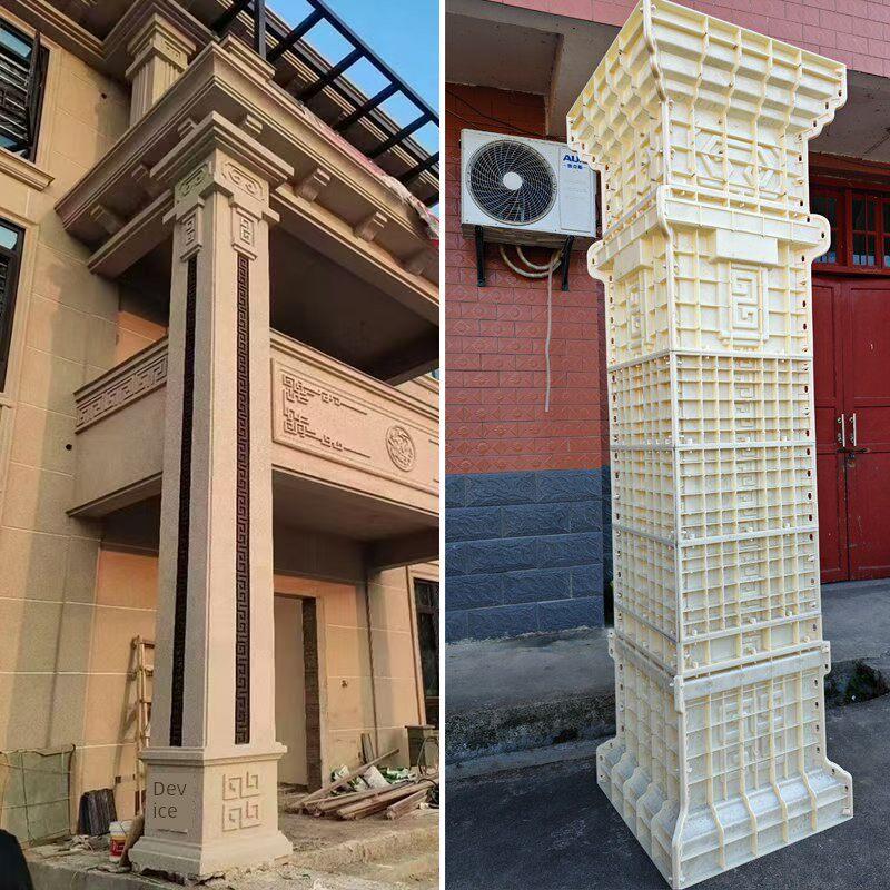 中式方柱模具四方罗马柱新款中式大门柱模型整套水泥建筑模板加厚