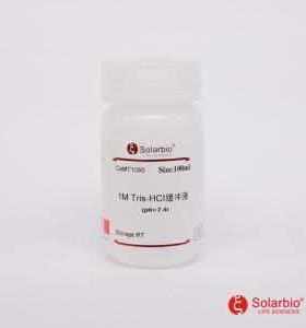 T1090 1M Tris-HCl缓冲液(pH7.4） 1M Tris-HCl (pH 7.4)  索莱宝