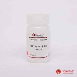 T1090 1M Tris-HCl缓冲液(pH7.4） 1M Tris-HCl (pH 7.4)  索莱宝