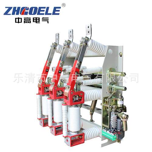 供应户内真空负荷开关FZN21-12D/T630-20系列交流高压负荷开关