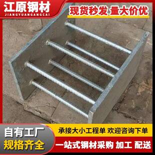 佛山预埋件工地穿孔焊接预埋件桥梁幕墙配件热镀锌预埋件钢板加工