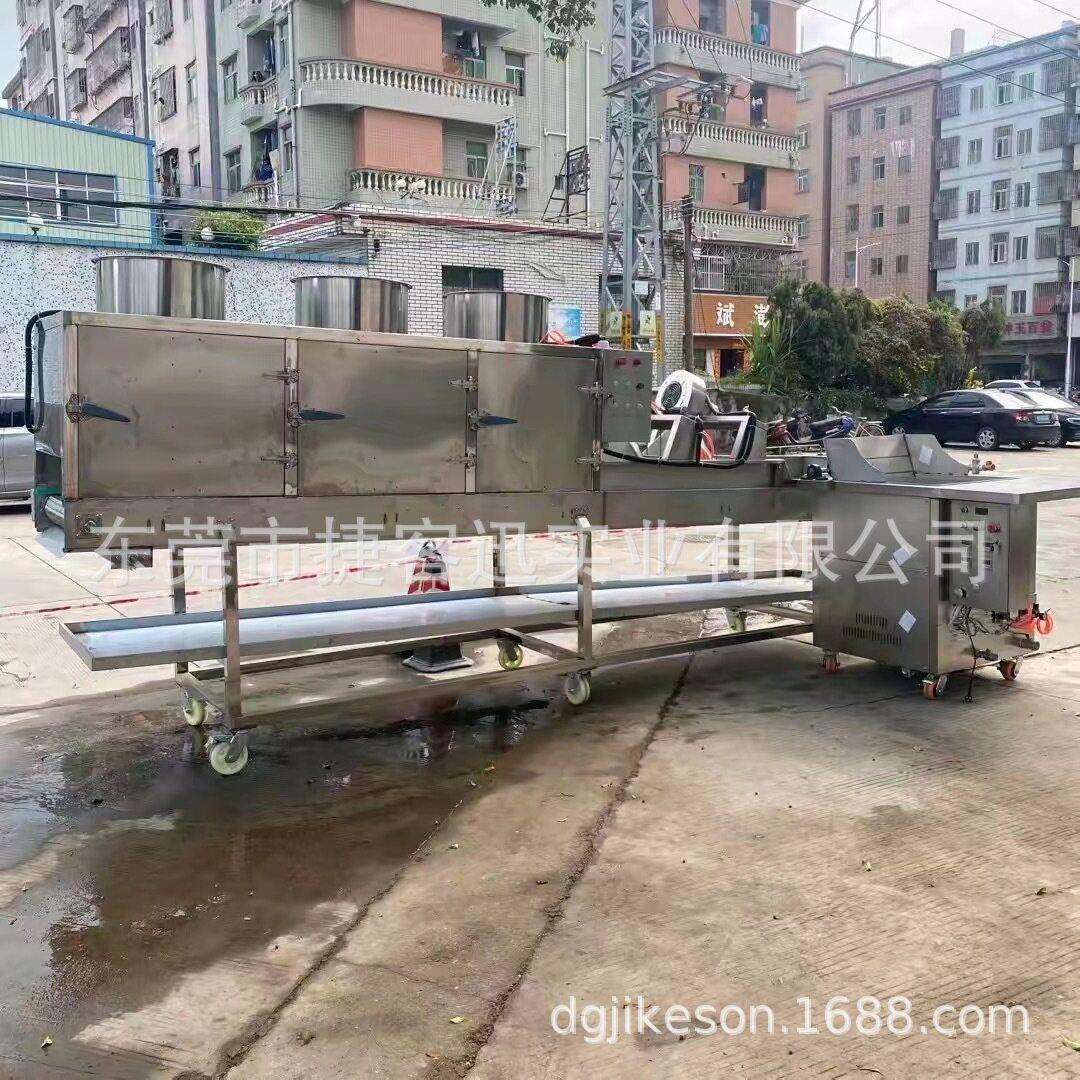 东莞捷客迅熟面自动打散输送摊凉机热干面喷油打散摊凉一体机