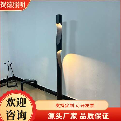 简约草坪灯led户外防水别墅园林景观灯花园公园个性草地灯庭院灯